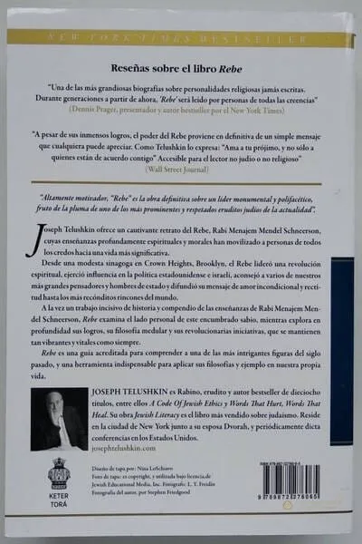 El Rebe – Joseph Telushkin - vista 2 | Judaica Breslov Colombia