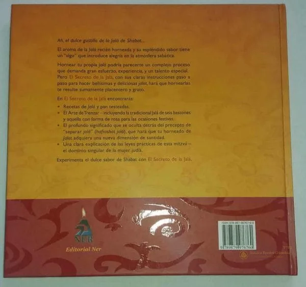 El Secreto de la Jalá – Recetas Paso a Paso - vista 4 | Judaica Breslov Colombia