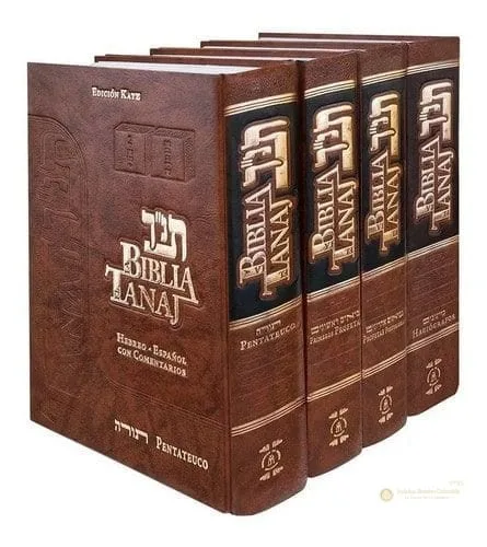 El Tanaj Katz – La Biblia Hebreo-Español (4 Tomos) - Judaica Breslov Colombia