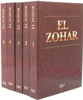 El ZOHAR 5 Tomos - vista 2 | Judaica Breslov Colombia