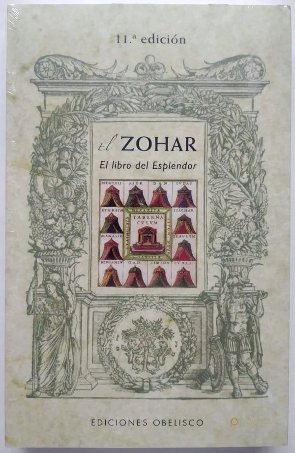 El Zóhar – El Libro del Esplendor (Selección) - Judaica Breslov Colombia