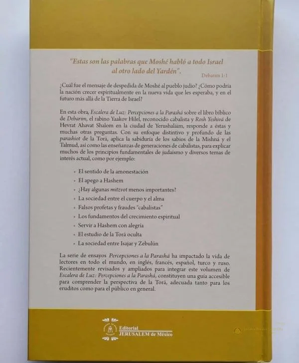 Escalera de Luz – Devarim (Rav Yaakov Hillel) - vista 2 | Judaica Breslov Colombia