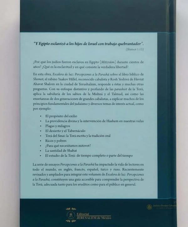 Escalera de Luz – Shemot (Rav Yaakov Hillel) - vista 2 | Judaica Breslov Colombia