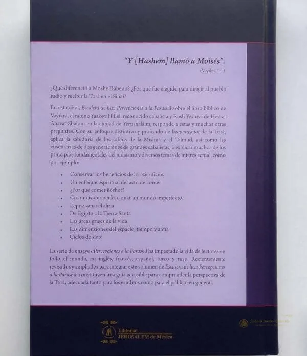 Escalera de Luz – Vaikrá (Rav Yaakov Hillel) - vista 2 | Judaica Breslov Colombia