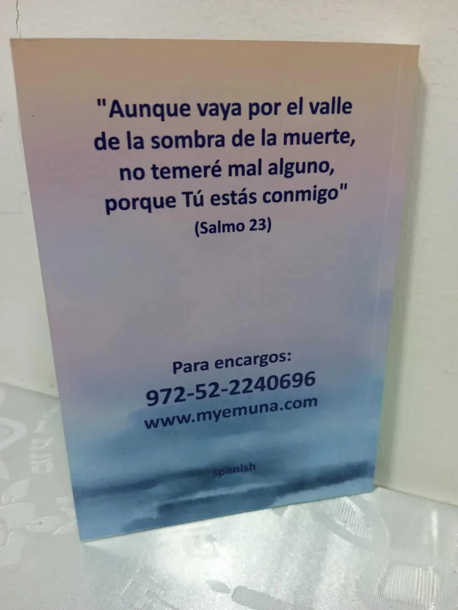 Estoy en Tus Manos – Rab Shalom Arush (Edición Ampliada) 2