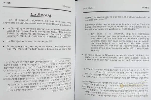 Guía Práctica de las Leyes de Tzitzit - vista 2 | Judaica Breslov Colombia