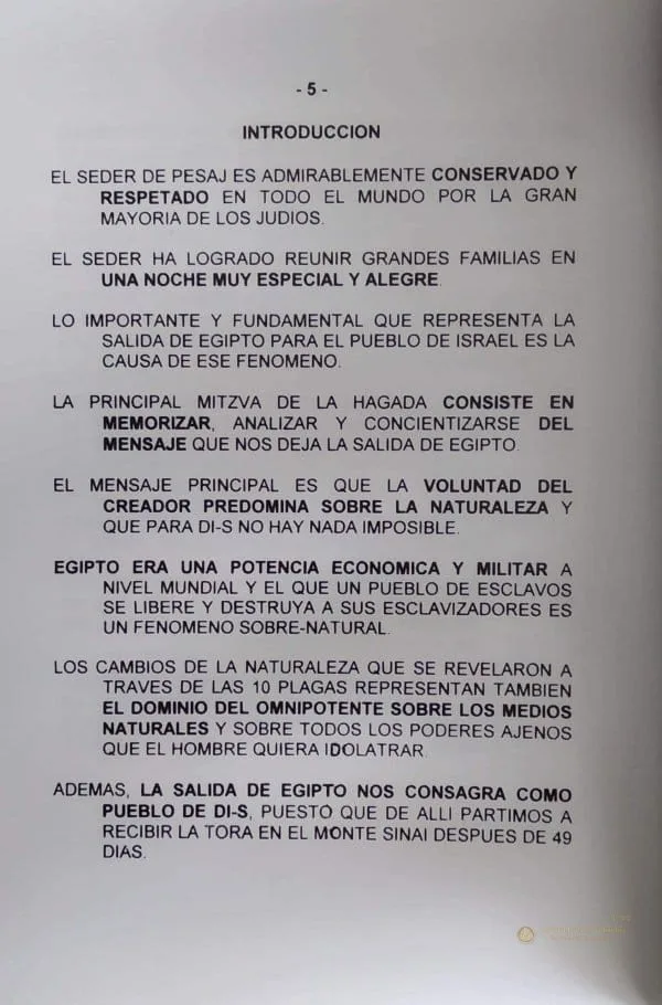 Hagada Pesaj Shem Tob - vista 2 | Judaica Breslov Colombia