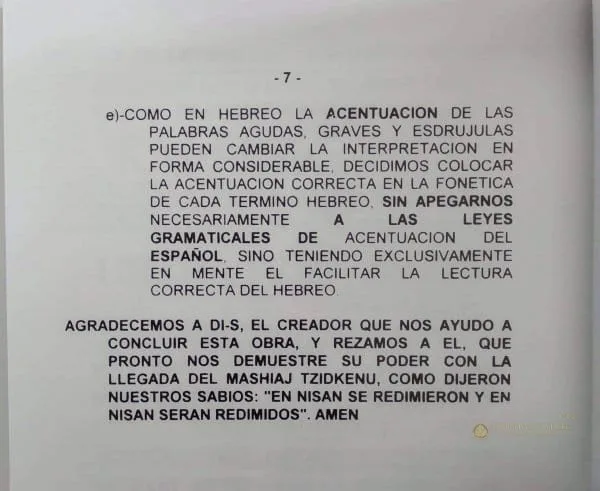 Hagada Pesaj Shem Tob - vista 4 | Judaica Breslov Colombia