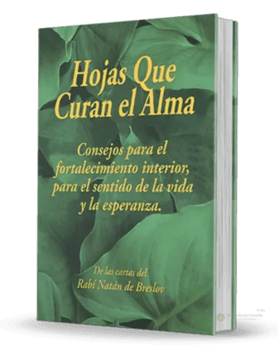 Hojas Que Curan el Alma - Judaica Breslov Colombia