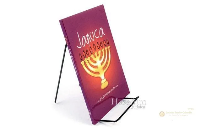 Janucá con el Rebe Najman de Breslov - vista 2 | Judaica Breslov Colombia