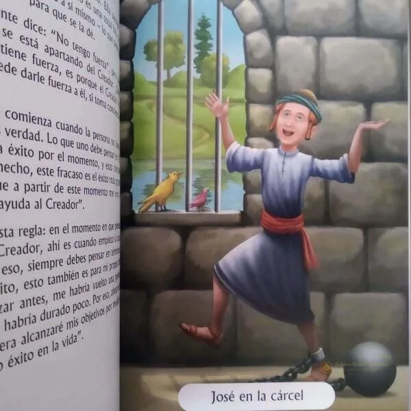 Jardin de la Fe Gente Joven - vista 2 | Judaica Breslov Colombia
