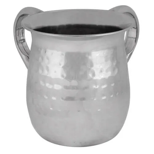 Jarra de Acero Inoxidable para Netilat Yadaim – 13 cm - Jarra de Acero Inoxidable para Netilat Yadaim – 13 cm - Judaica Breslov Colombia