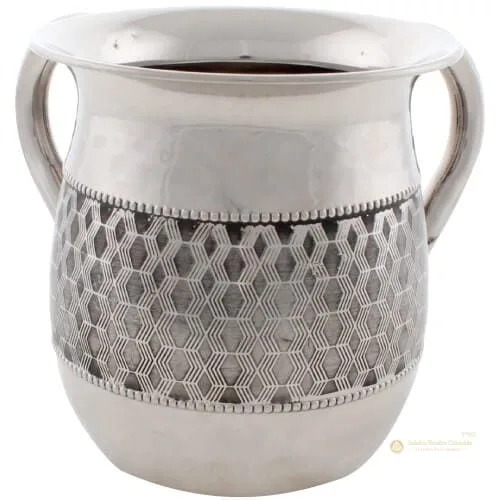 Jarra de Netilat Yadaim de Acero Punteado – 12 cm - Judaica Breslov Colombia