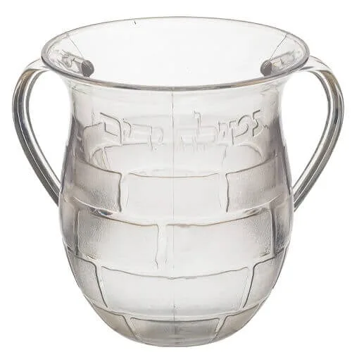 Jarra de Netilat Yadaim Transparente con Diseño – 13 cm - Judaica Breslov Colombia