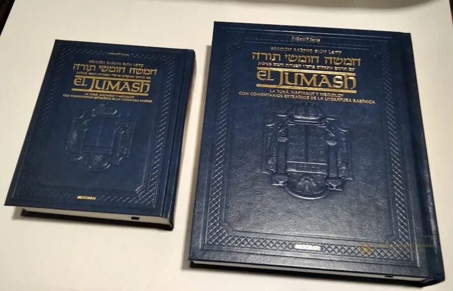 Jumash Artscroll Tamaño Bolsillo - vista 2 | Judaica Breslov Colombia