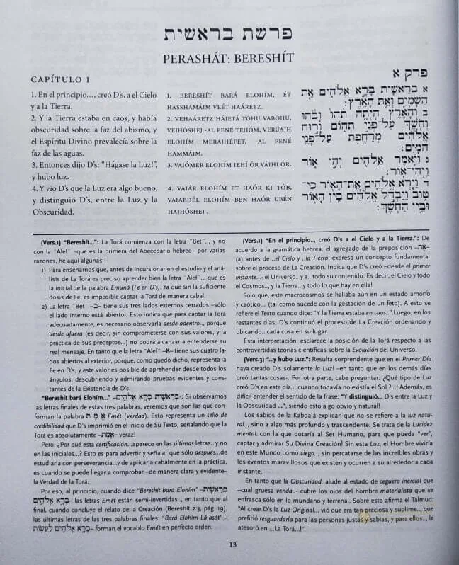 Jumash Mor Deror – Con Fonética y Comentarios - vista 2 | Judaica Breslov Colombia