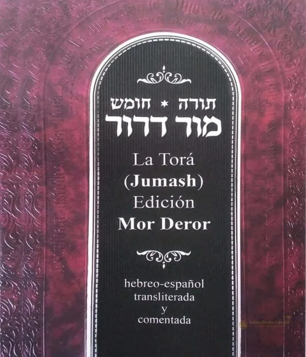 Jumash Mor Deror – Con Fonética y Comentarios - Judaica Breslov Colombia