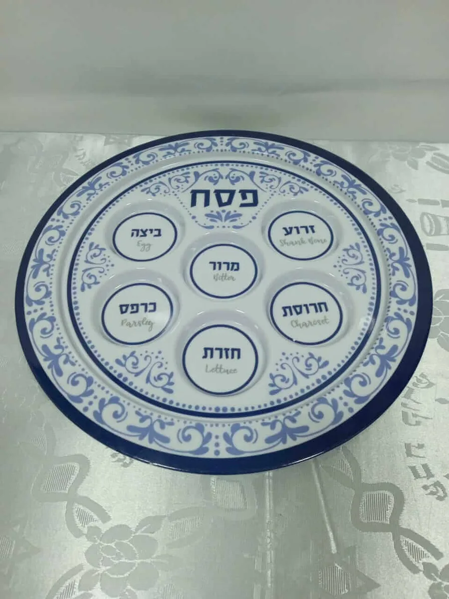 Keará – Plato del Séder de Pésaj en Melamina Azul y Blanco - Keará – Plato del Séder de Pésaj en Melamina Azul y Blanco - Judaica Breslov Colombia