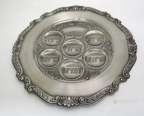 Keara Plato Pesaj - Judaica Breslov Colombia