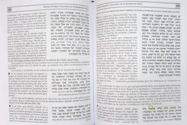 Kitzur Shuljan Aruj 2 Tomos - vista 2 | Judaica Breslov Colombia