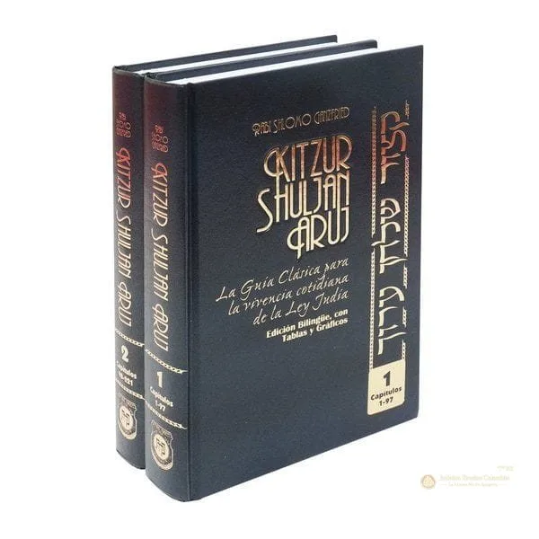 Kitzur Shuljan Aruj 2 Tomos - Judaica Breslov Colombia