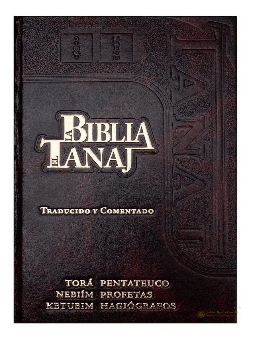 La Biblia Hebrea Completa – Tanaj Katz en Español (1 Tomo) - vista 2 | Judaica Breslov Colombia