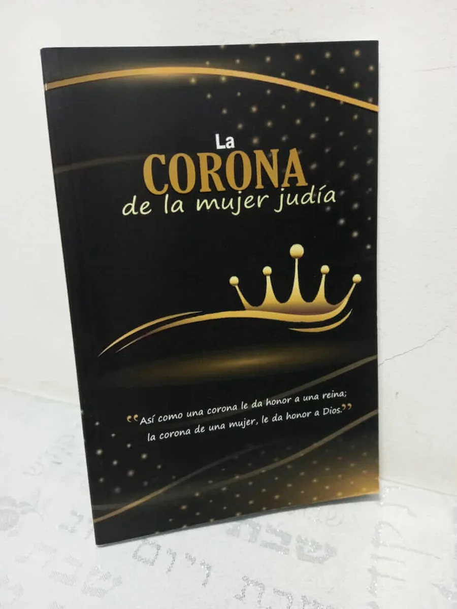 La Corona de la Mujer Judía – Salomón Michan - La Corona de la Mujer Judía – Salomón Michan - Judaica Breslov Colombia