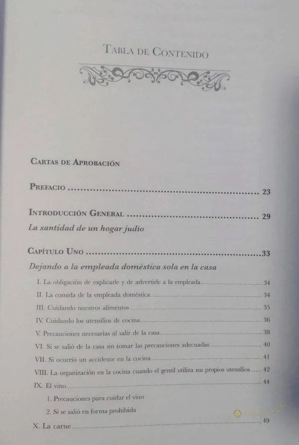 La Empleada en Casa – Halajá Práctica - vista 2 | Judaica Breslov Colombia