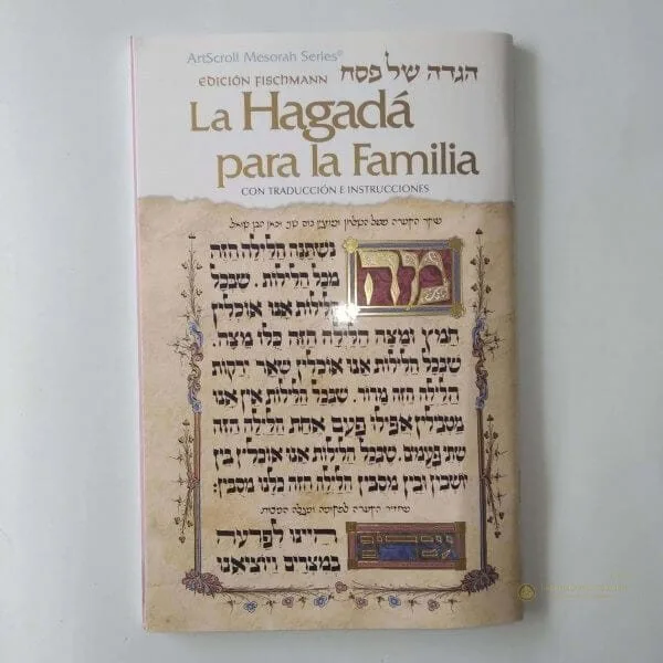 La Hagadá para la Familia – ArtScroll - Judaica Breslov Colombia