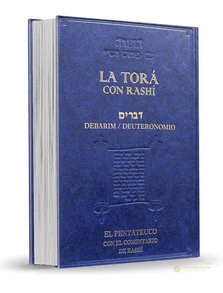 La Torá con Rashi – Traducción Anotada - vista 4 | Judaica Breslov Colombia