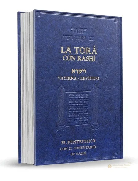 La Torá con Rashi – Traducción Anotada - vista 6 | Judaica Breslov Colombia