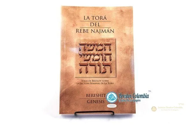 La Torá del Rebe Najman – Breslov sobre los Cinco Libros - Judaica Breslov Colombia