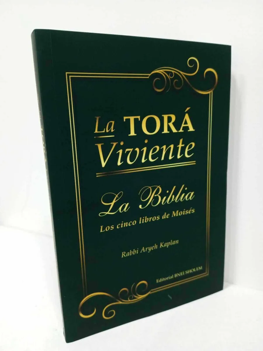 La Torá Viviente – Rab Aryeh Kaplan (Edición de Bolsillo) - La Torá Viviente – Rab Aryeh Kaplan (Edición de Bolsillo) - Judaica Breslov Colombia