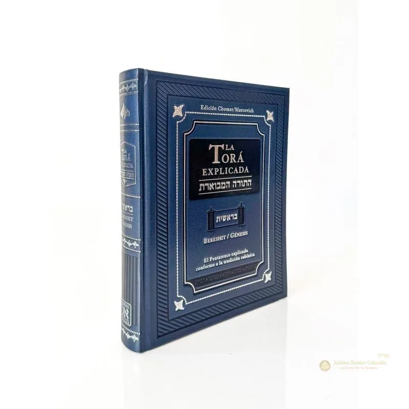 La Torah Explicada Bereshit - vista 2 | Judaica Breslov Colombia