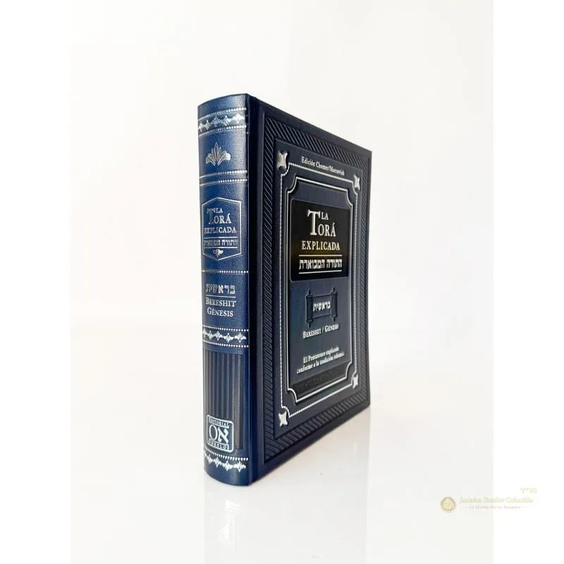 La Torah Explicada Bereshit - vista 3 | Judaica Breslov Colombia