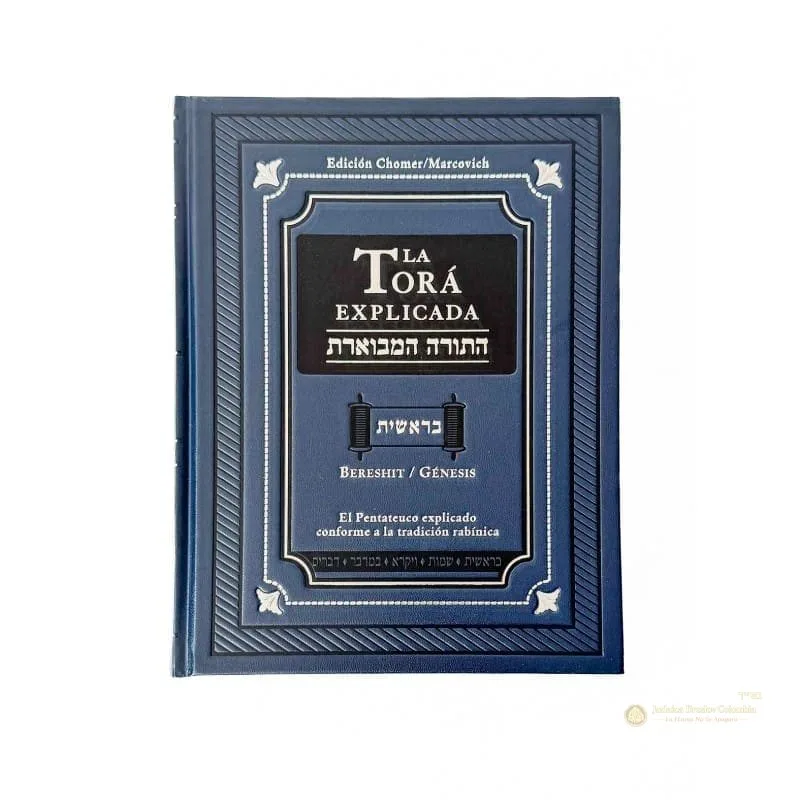 La Torah Explicada Bereshit - Judaica Breslov Colombia