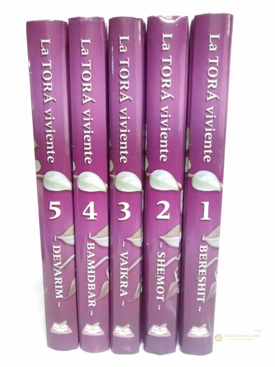 La Torah Viviente Set Completo - vista 2 | Judaica Breslov Colombia