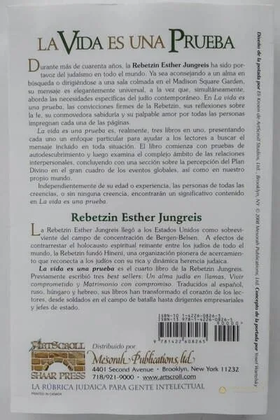 La Vida es una Prueba - vista 2 | Judaica Breslov Colombia