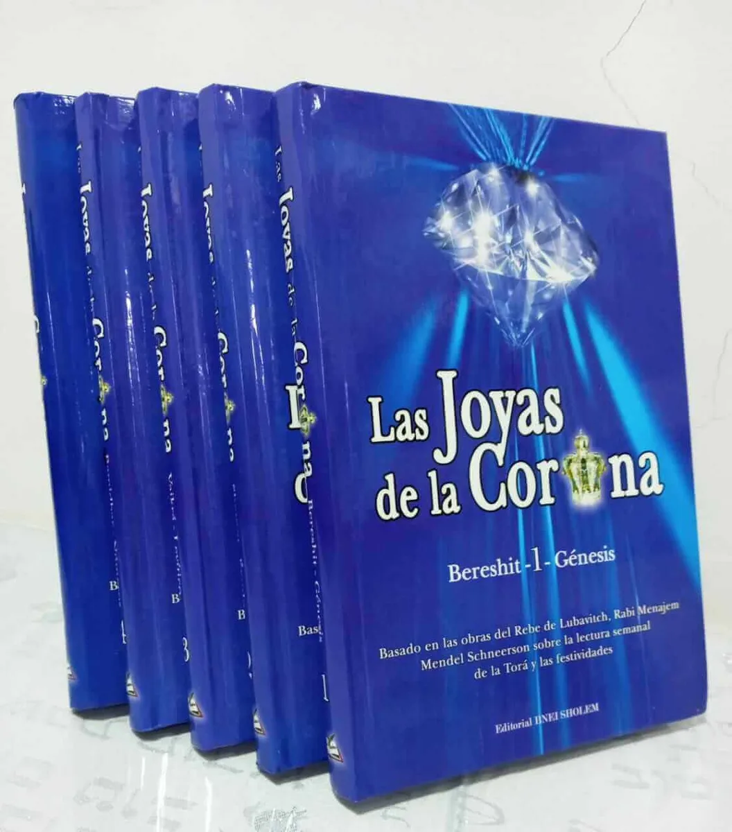 Las Joyas de la Corona – Set de 5 Tomos sobre la Parashá 2