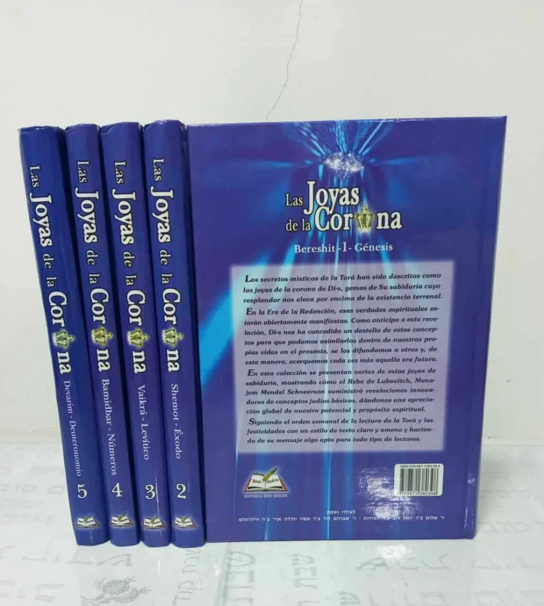 Las Joyas de la Corona – Set de 5 Tomos sobre la Parashá 3