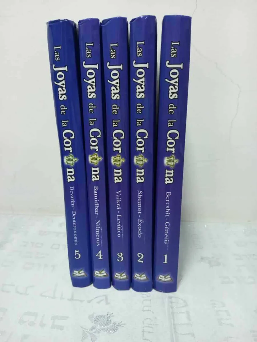 Las Joyas de la Corona – Set de 5 Tomos sobre la Parashá 4