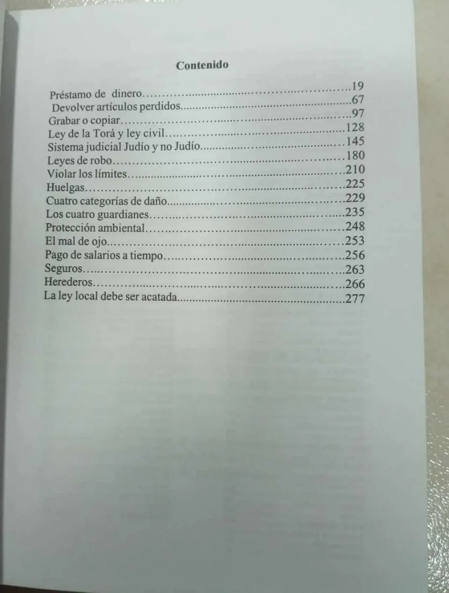 Leyes Monetarias – Rabino Rafael Abraham Cohen Soae 2