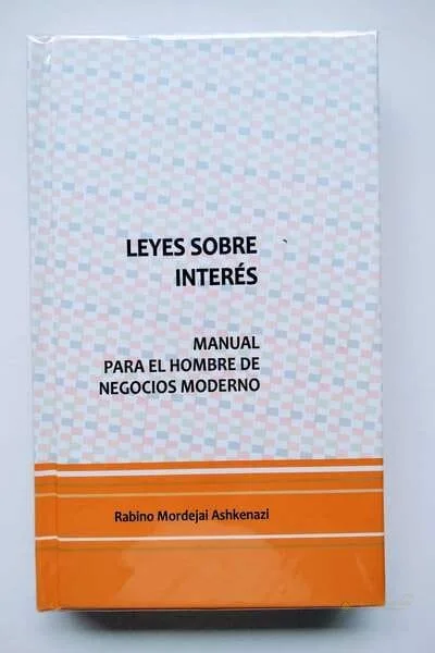 Leyes sobre Intereses – Ribit - Judaica Breslov Colombia