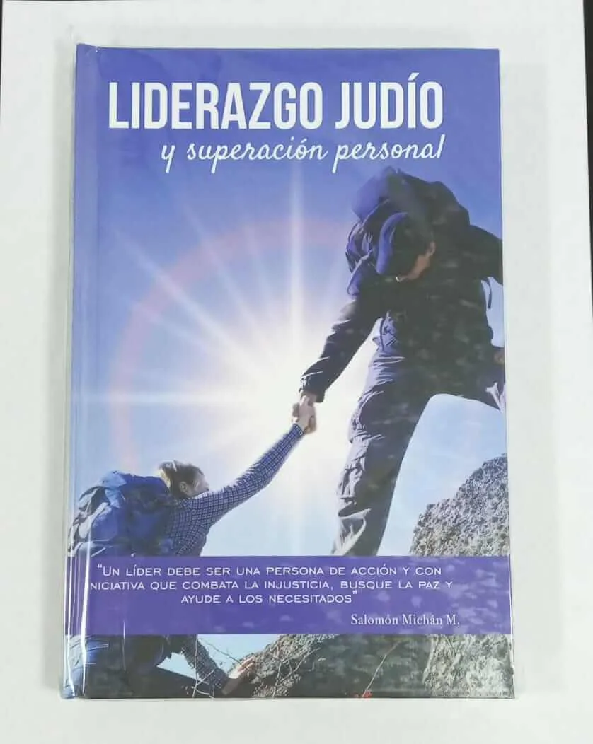 Liderazgo Judío – Salomón Michan - Liderazgo Judío – Salomón Michan - Judaica Breslov Colombia