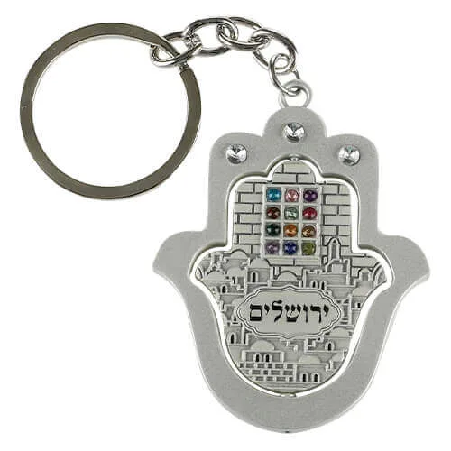 Llavero Hamsa “Jerusalén” con Piedras de las 12 Tribus - Llavero Hamsa “Jerusalén” con Piedras de las 12 Tribus - Judaica Breslov Colombia
