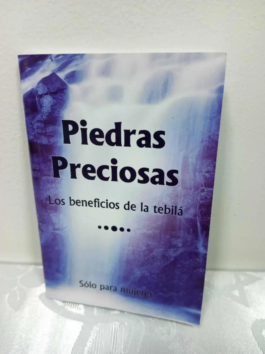 Los Beneficios de la Tevilá – Piedras Preciosas (para Mujeres) - Los Beneficios de la Tevilá – Piedras Preciosas (para Mujeres) - Judaica Breslov Colombia