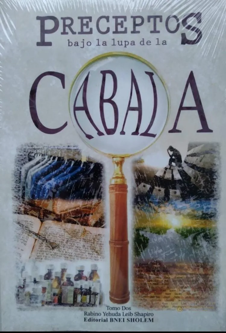 Los Preceptos bajo la Lupa de la Cabalá (2 Tomos) - Judaica Breslov Colombia