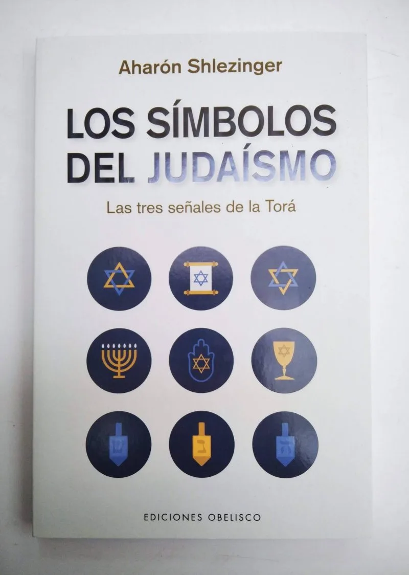 Los Símbolos del Judaísmo - Los Símbolos del Judaísmo - Judaica Breslov Colombia