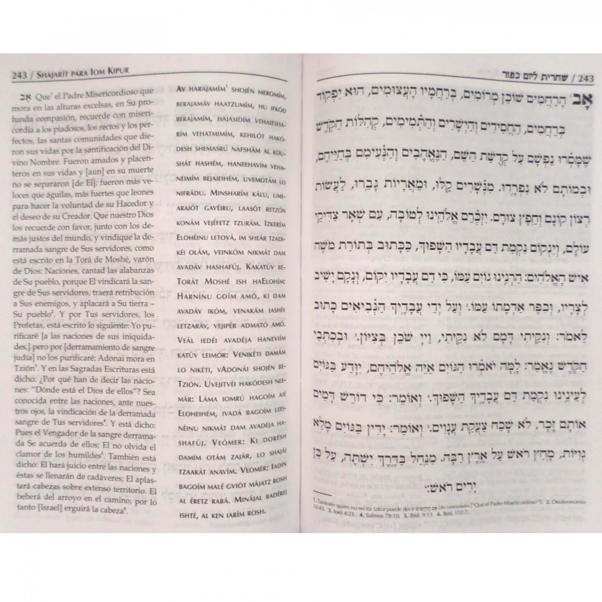 Majzor de Yom Kipur – Hebreo, Español y Fonética 2