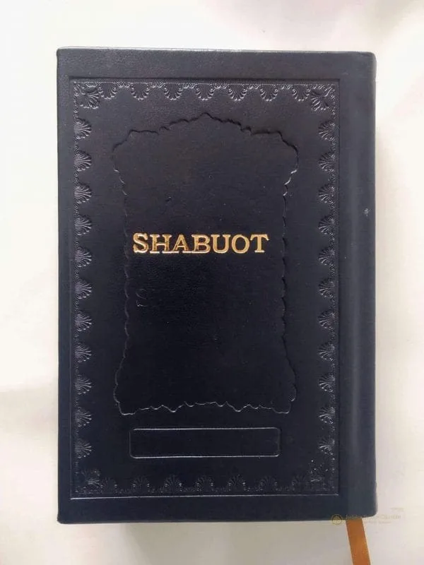Majzor Shabuot Edicion Especial - Judaica Breslov Colombia